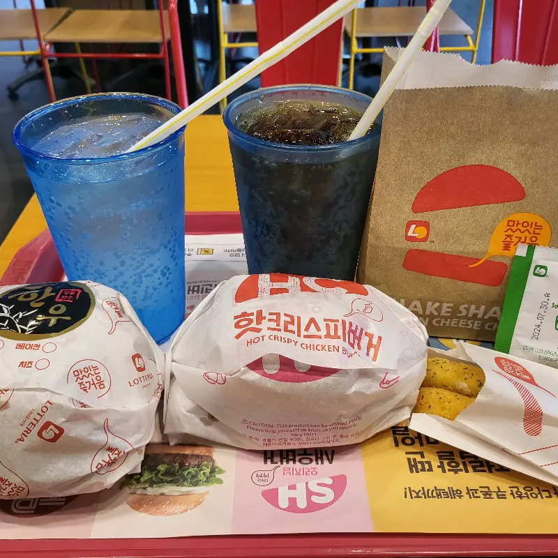 햄버거 세트 메뉴