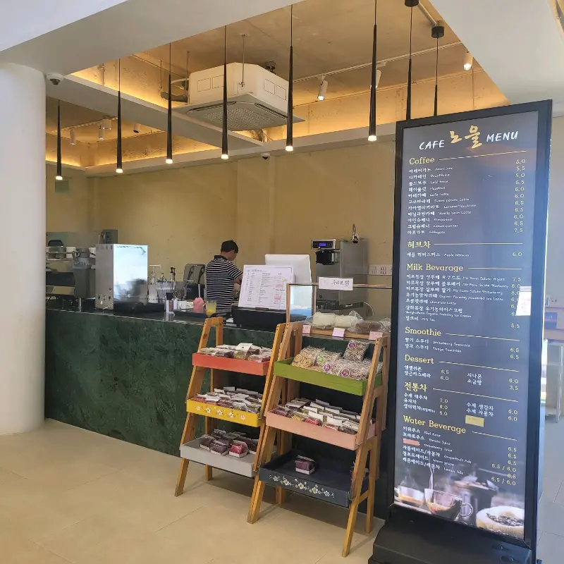 카페 내부 메뉴