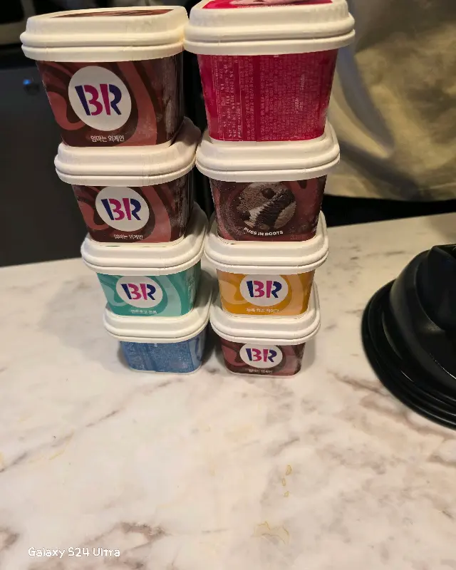 포장된 아이스크림