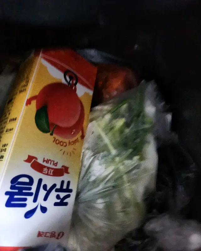 매운 맛을 달래주는 쿨피스