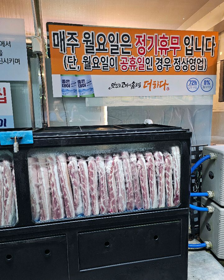 푸짐한 한 상 차림