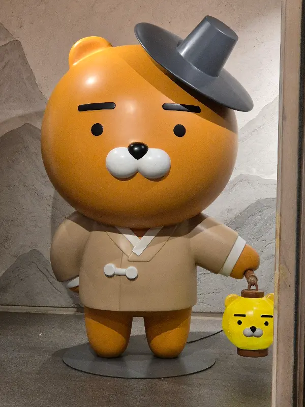 소플러스에서 즐거운 시간을 보내는 가족의 모습 (상상도)