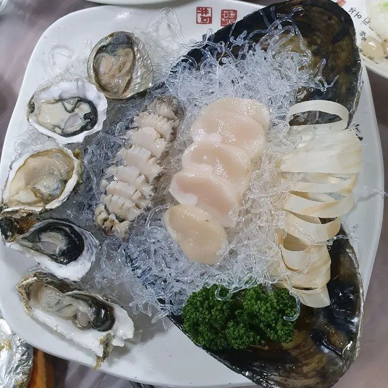 신선한 해산물 모듬