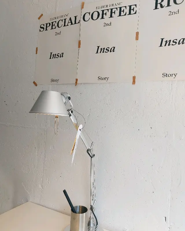 세련된 인테리어