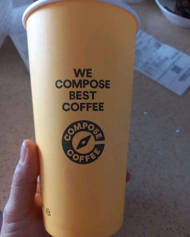 컴포즈커피