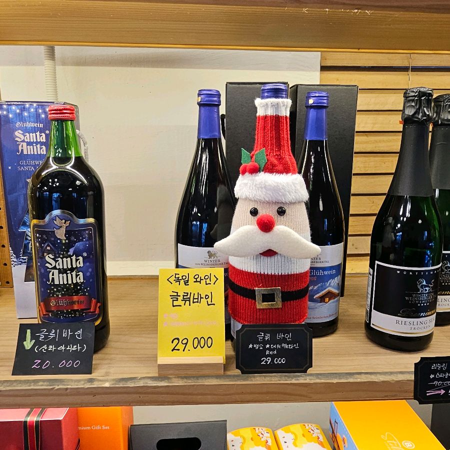 다양한 종류의 와인