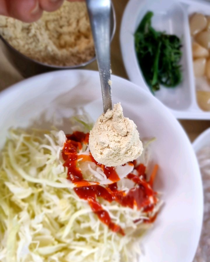 양배추와 콩가루