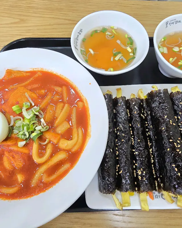 꼬마김밥과 떡볶이