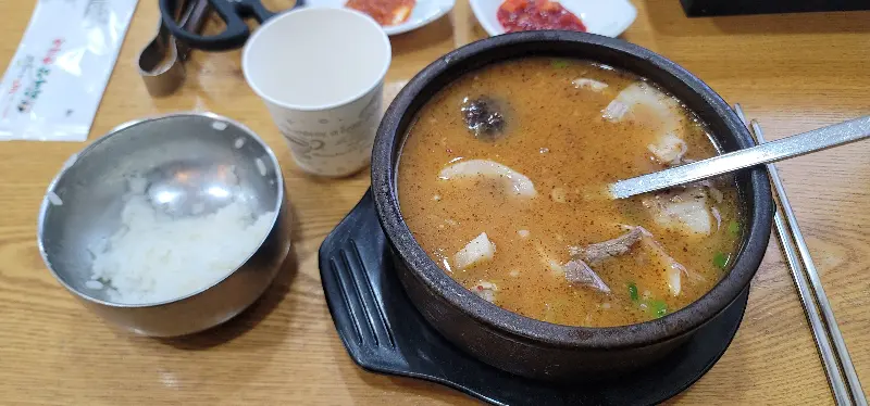최미삼 순대국밥