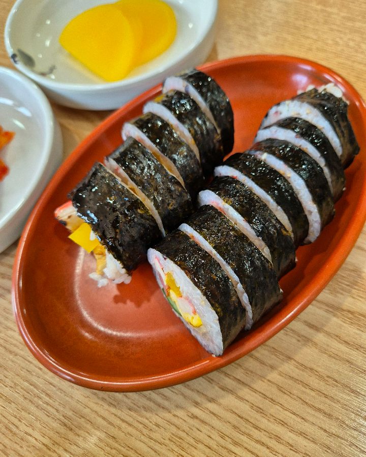 김밥과 단무지