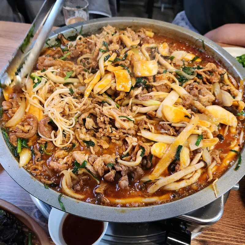 오리고기 굽는 모습