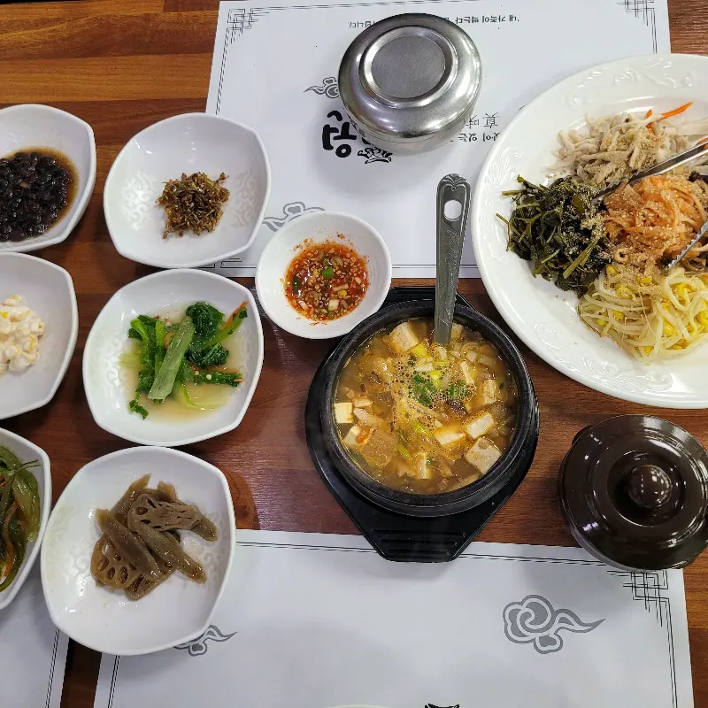 진미원 진미밥상 밑반찬