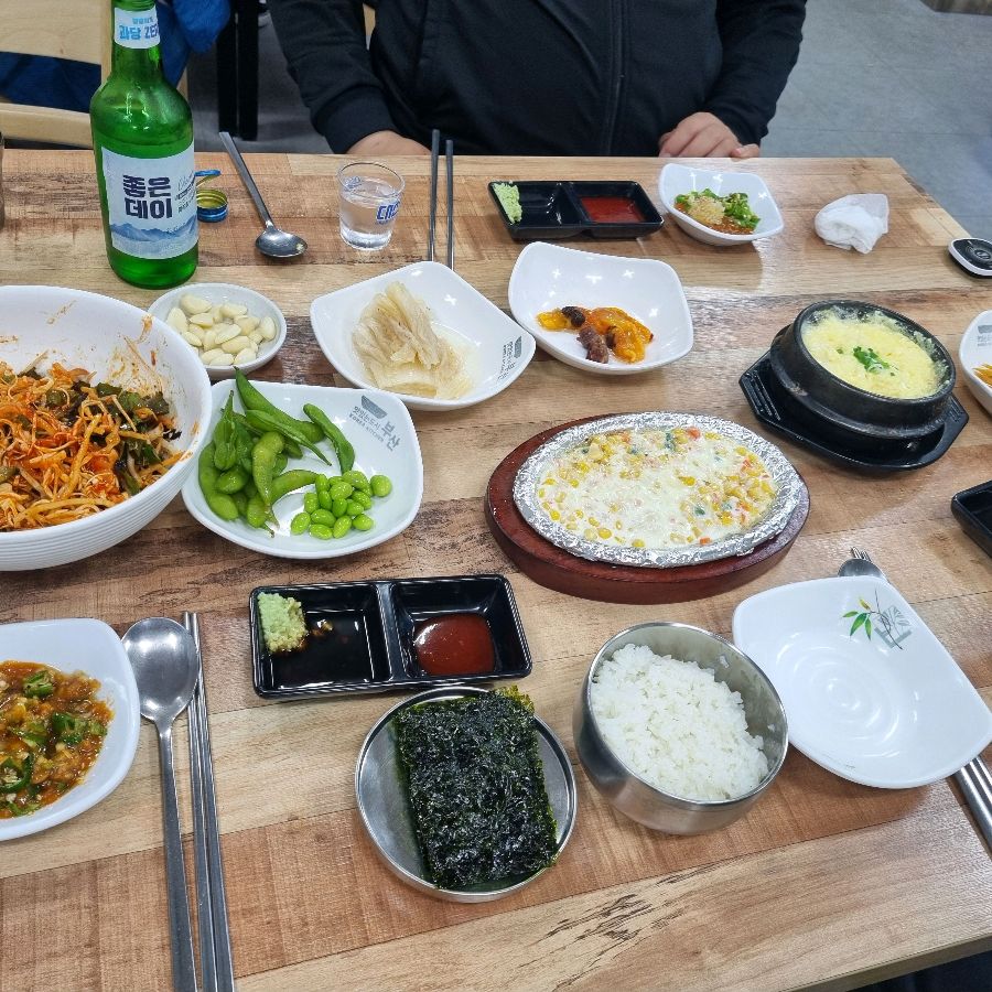 푸짐한 한 상 차림