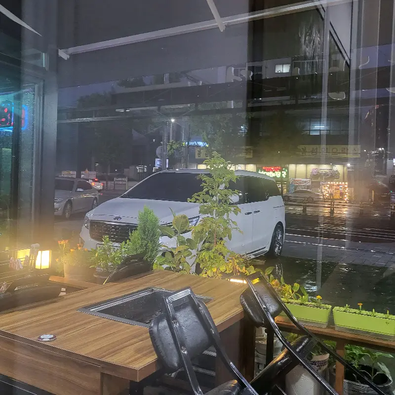 장어와덕이 외부 전경