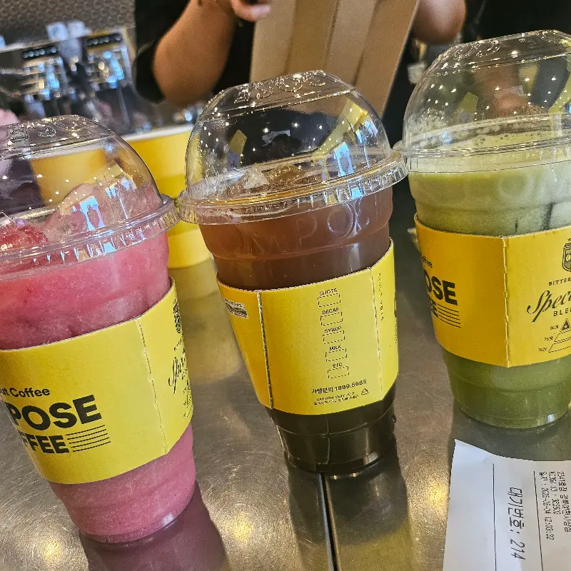 컴포즈커피 음료