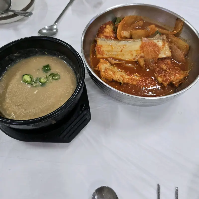 갈치조림과 된장찌개의 환상적인 조합