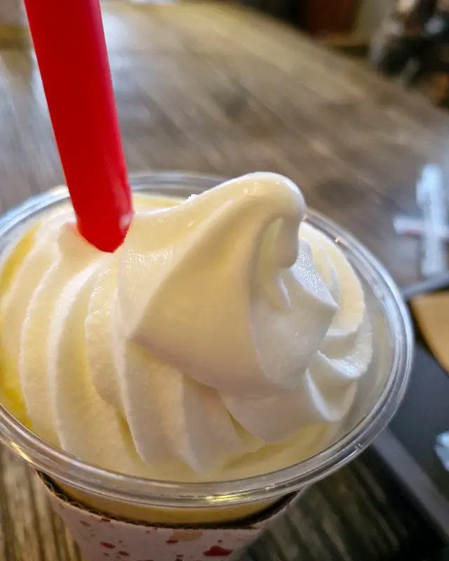 요거트 아이스크림