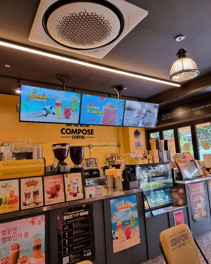 매장 내부 전경