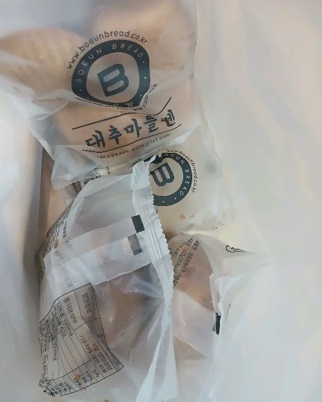 포장된 빵들의 모습