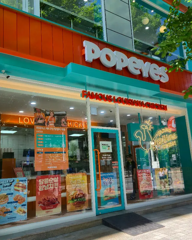 파파이스 주엽역점 외관