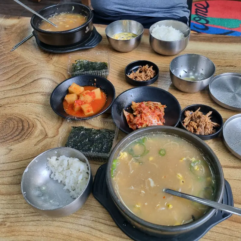 콩나물 국밥 근접 사진