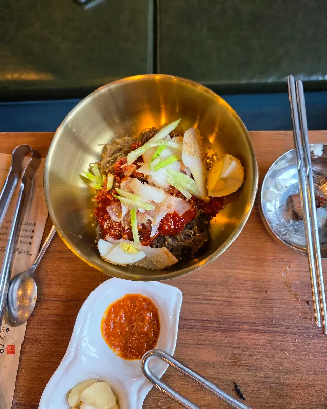 시원한 비빔냉면