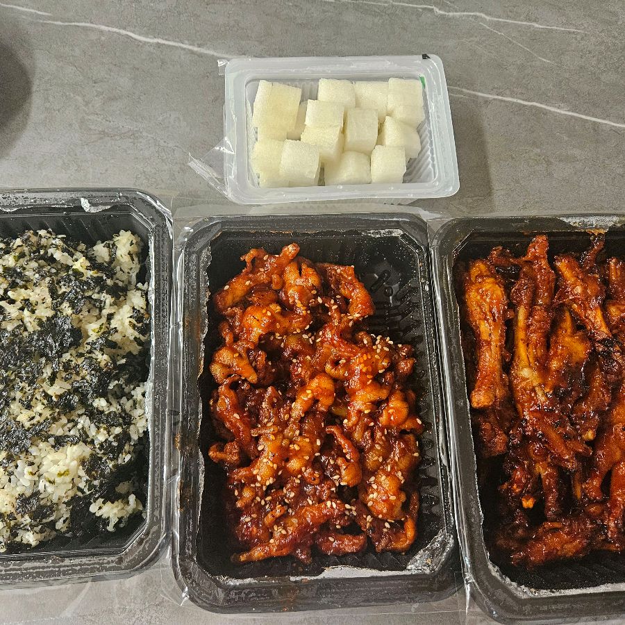 광닭발 닭발 포장2