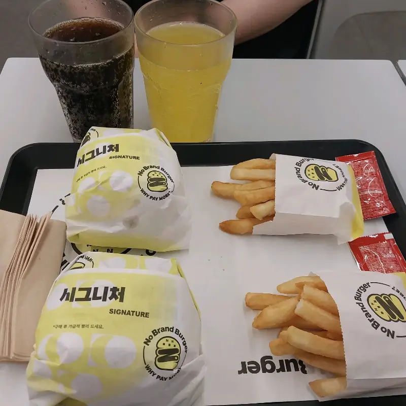 NBB 시그니처 버거 세트