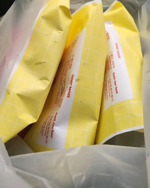 포장된 토스트들