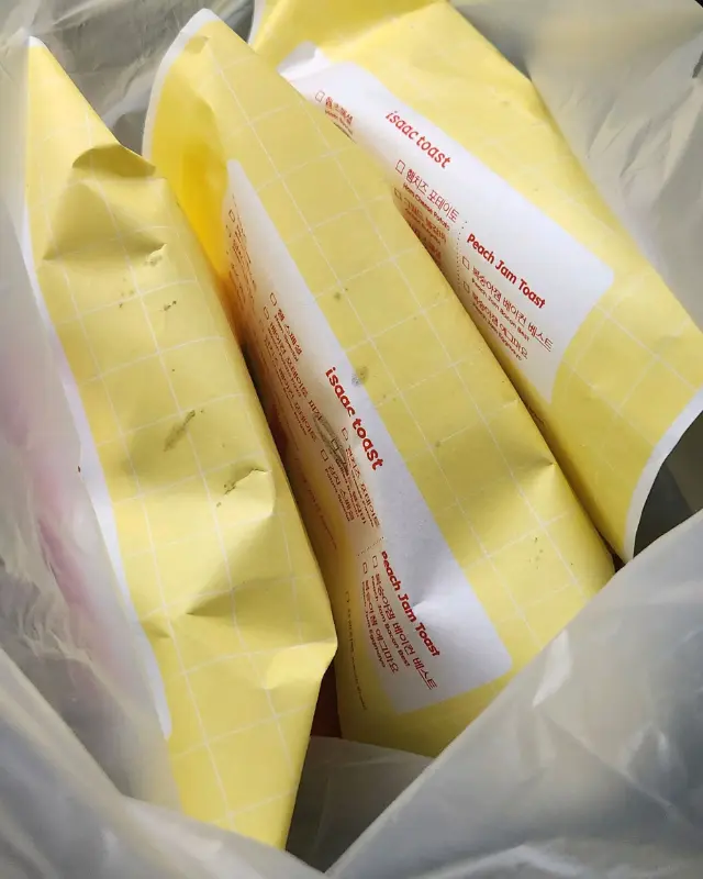 포장된 토스트 묶음