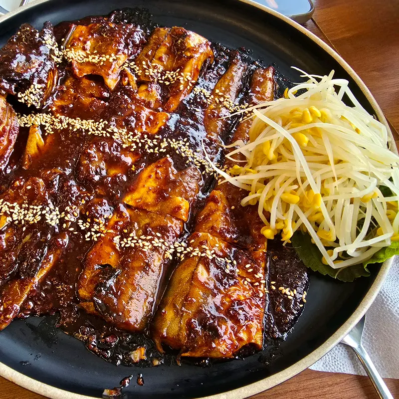 관저명태촌 코다리조림