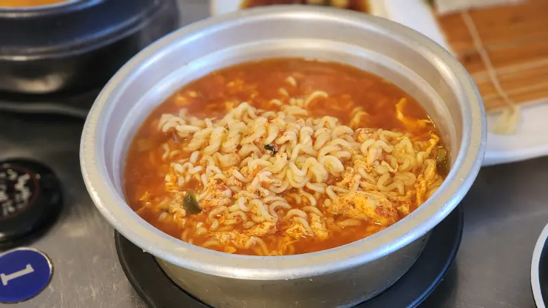 얼큰한 라면