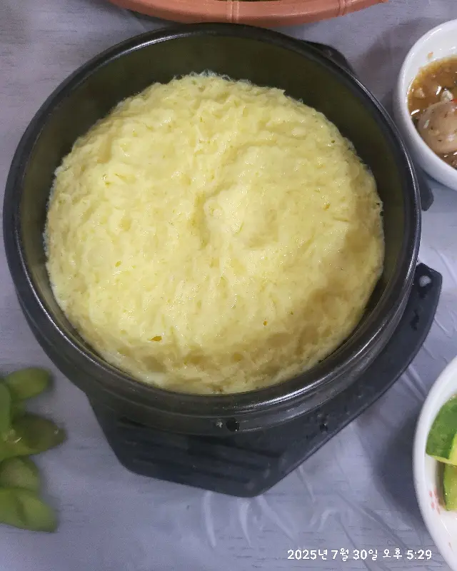 부드러운 계란찜