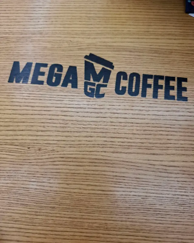 메가커피 메뉴