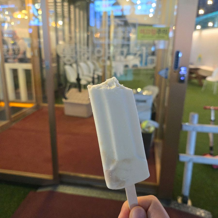 후식 아이스크림