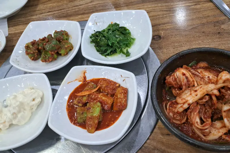 다채로운 밑반찬