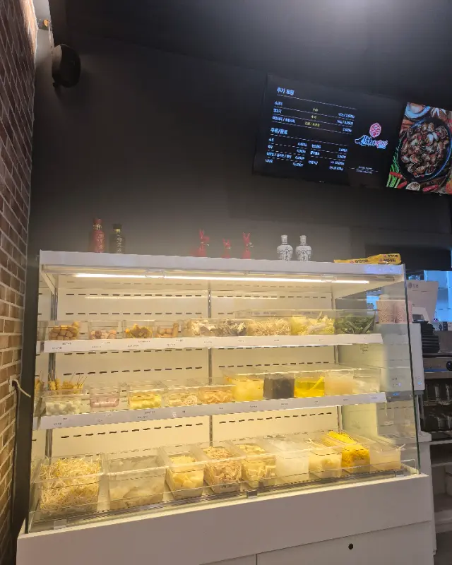 마라탕 디테일 샷