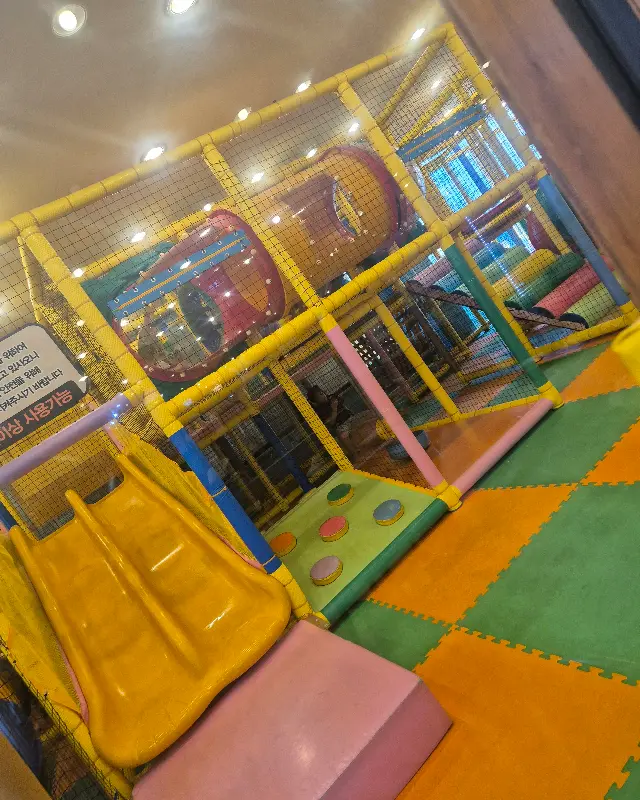 아이들을 위한 놀이방