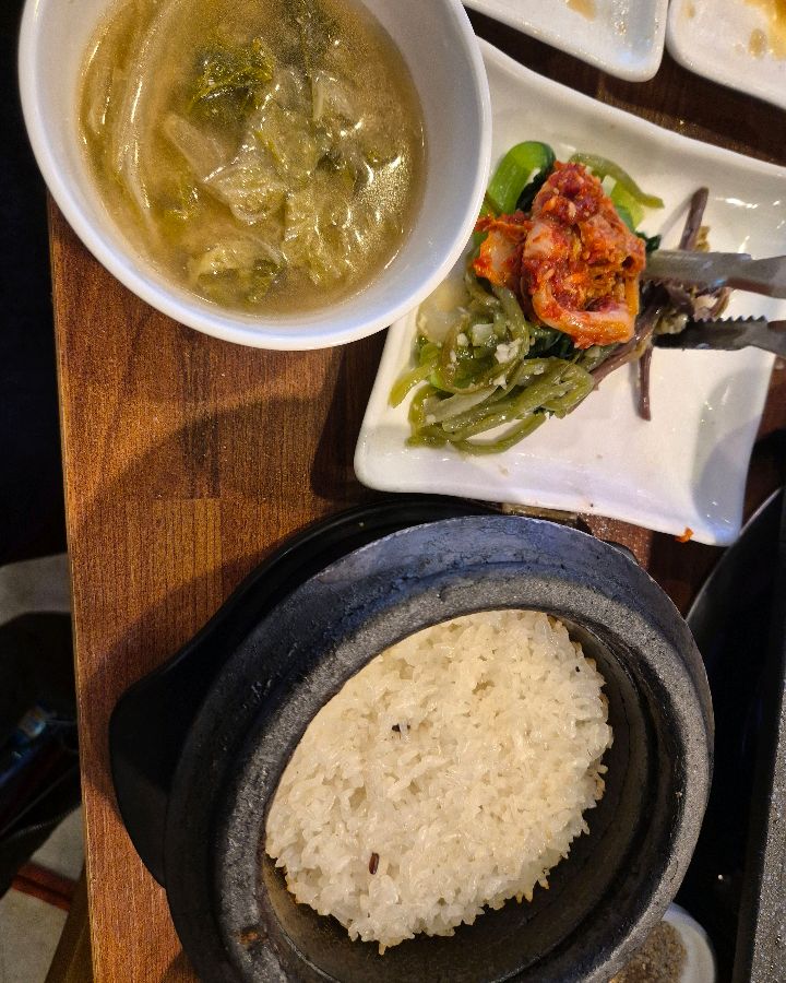 맛깔스러운 김치