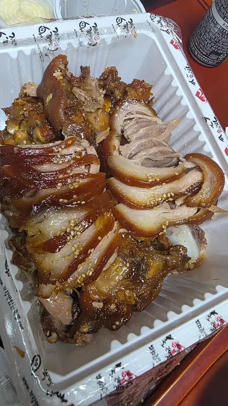 포장 용기에 담긴 족발