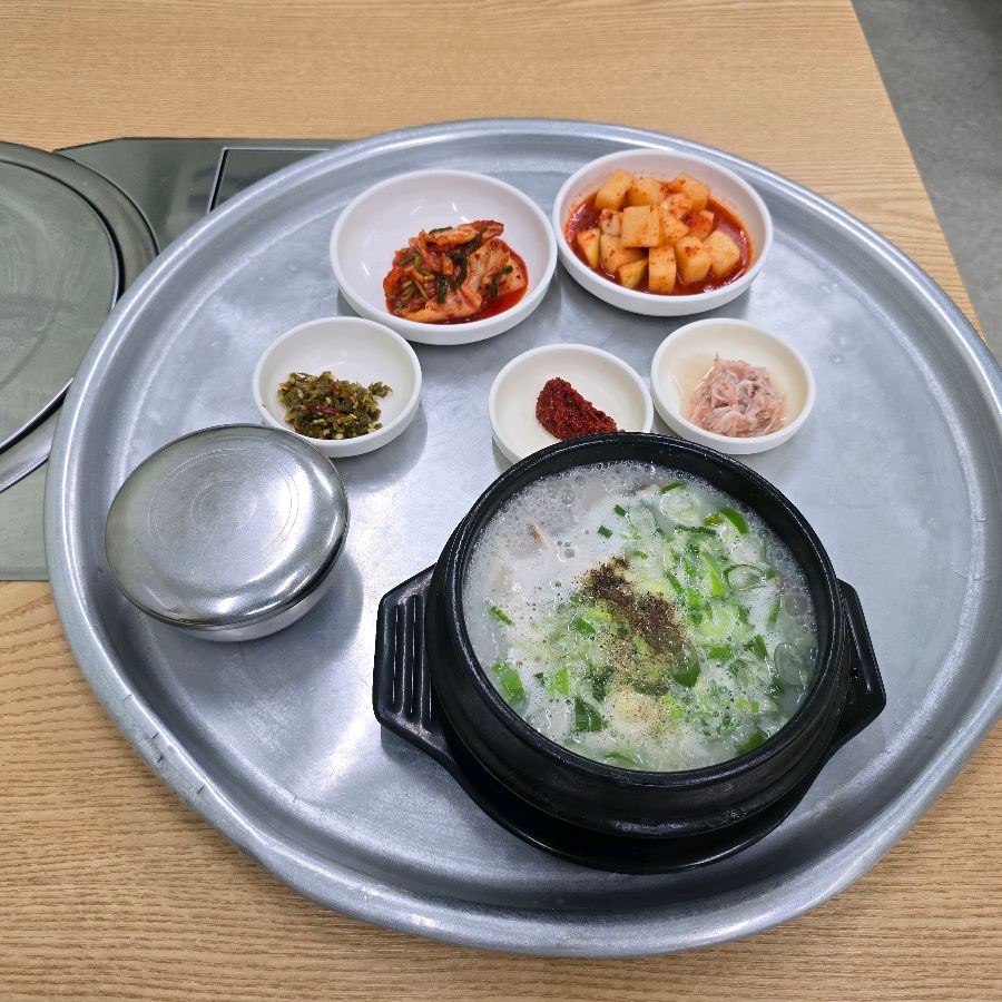 궁물두루치기 한 상 차림