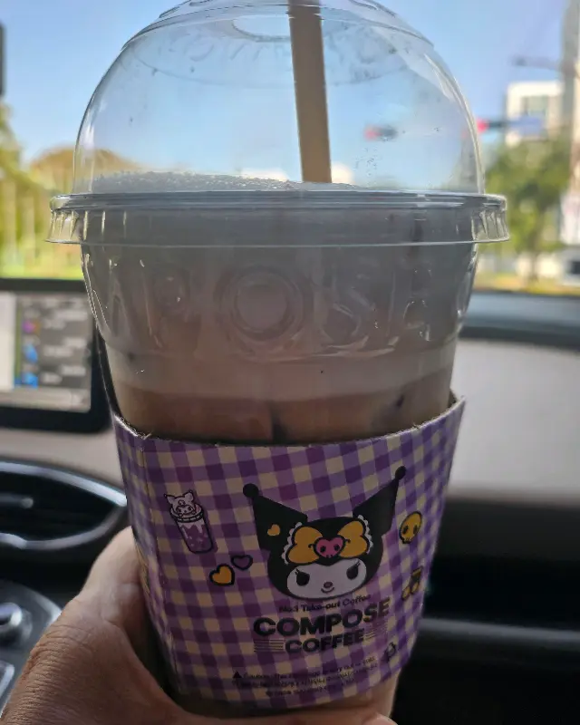 컴포즈커피 음료