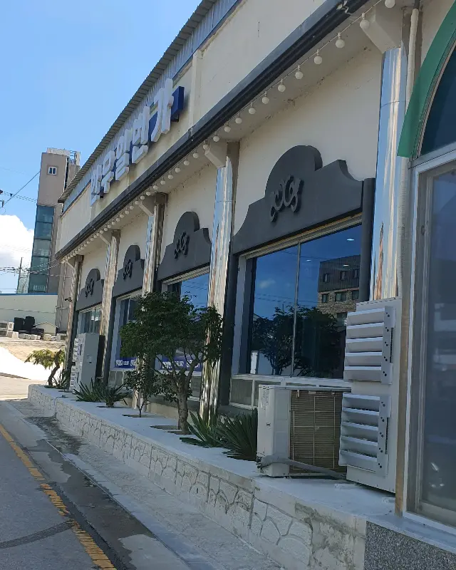 한우일번가 외관