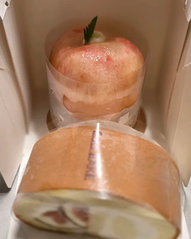 수베이크 홀피치타르트 포장