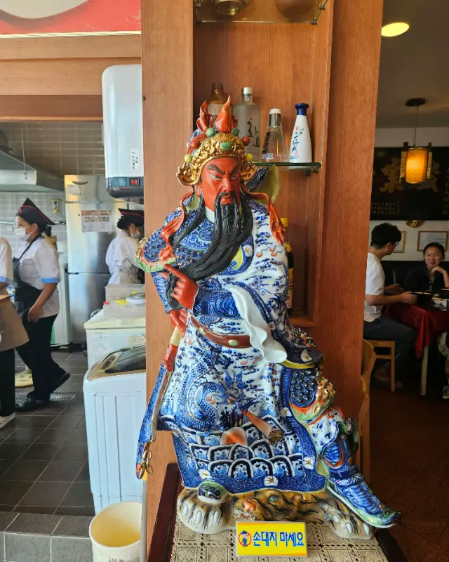 식당 내부 장식