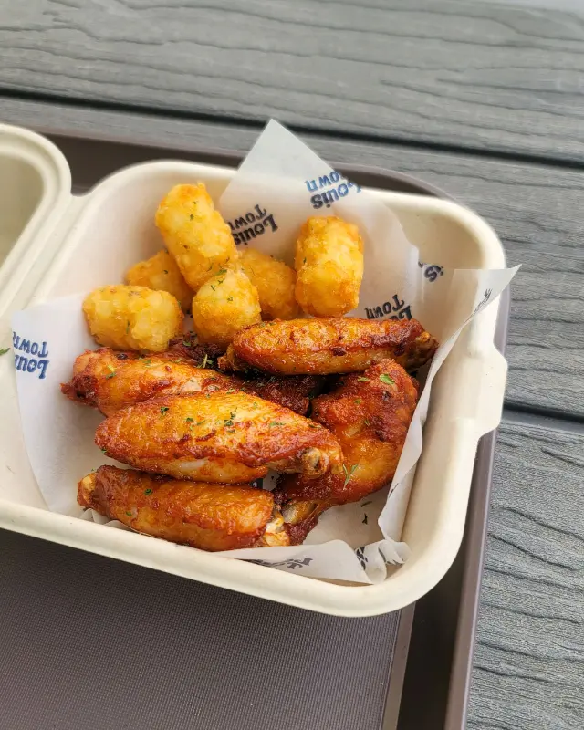 루이스타운 튀김 메뉴