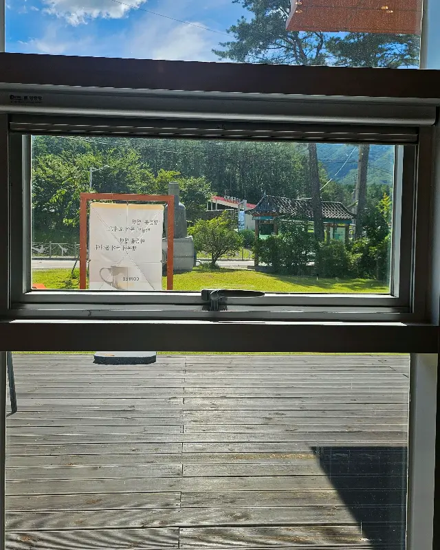 창밖 풍경