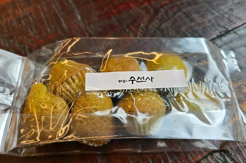 포장된 연잎 미니 마들렌