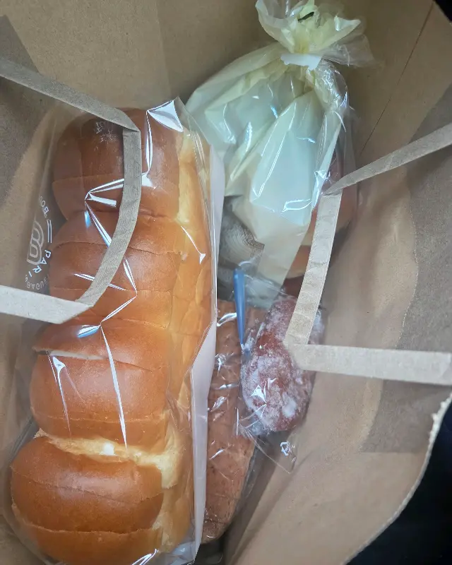 포장된 빵 봉투