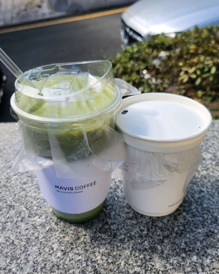 마비스 커피 음료